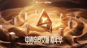 必一 游戏原画大家都认识吗
